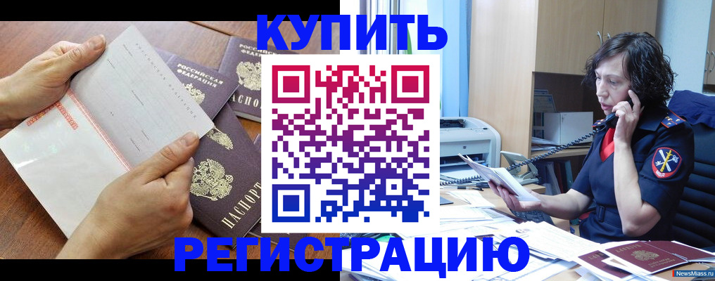 форма 3 в Ясном